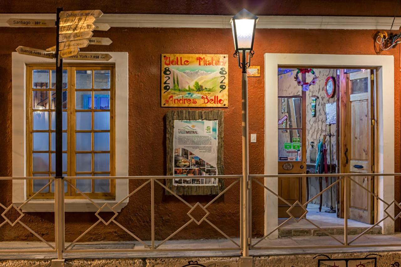 Hostal Valle Mistral La Serena Exterior photo